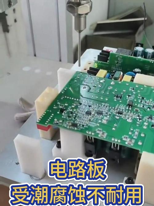 電路板受潮怎么處理，受潮電路板 維修多少錢